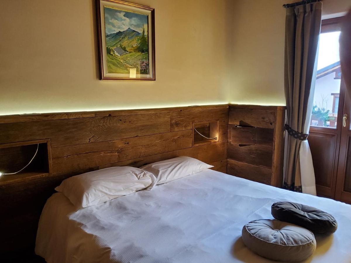 La Vigne De Papagran Aparthotel 3*