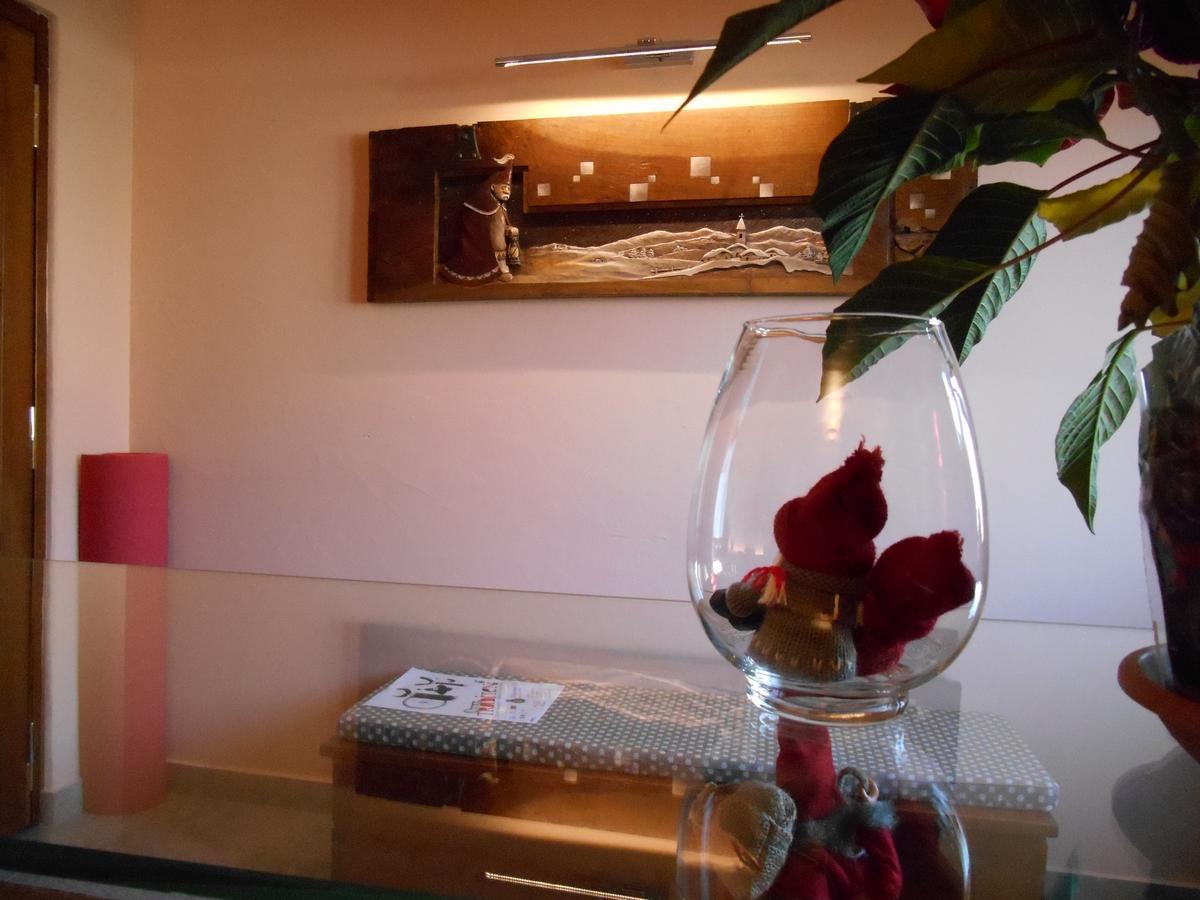 La Vigne De Papagran Aparthotel 3*